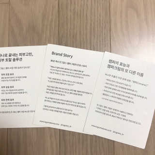 Fullmoon님이 올린 리뷰 사진 3