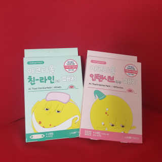 아일린님이 올린 리뷰 사진 2