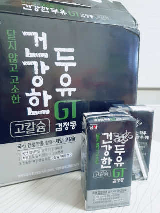 싸랑스런곰탱이님이 올린 리뷰 사진 3