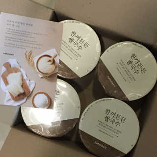 [네이처빌] 우리쌀로 만든 글루텐프리 컵쌀국수 — 5점을 준 리뷰어가 2020년 10월 올린 사용 사진