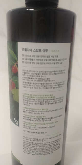 갱스터님이 올린 리뷰 사진 2