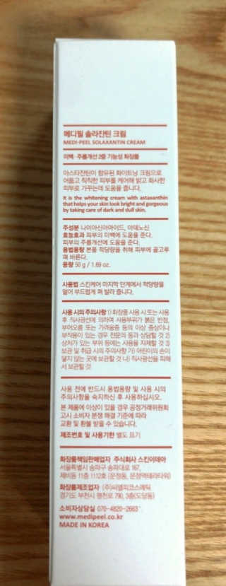 탱크돌콩님이 올린 리뷰 사진 2