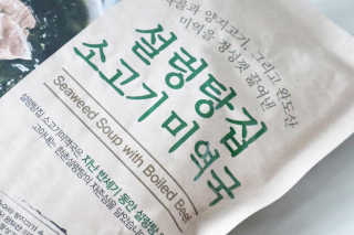 오들희님이 올린 리뷰 사진 3