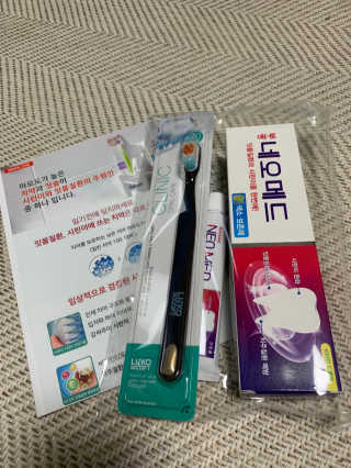 깡은지님이 올린 리뷰 사진 1
