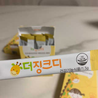 apeach님이 올린 리뷰 사진 4