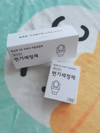 무디메이드 MUDI 변기세정제 본품, 리필 — 5점을 준 리뷰어가 2020년 6월 올린 사용 사진