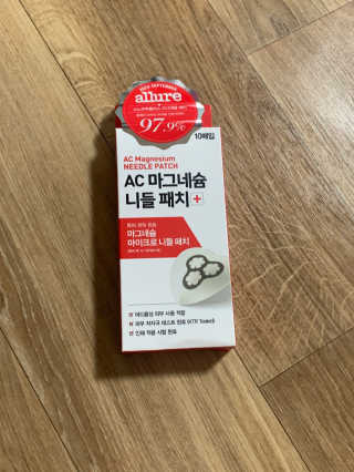 은아린빈님이 올린 리뷰 사진 4