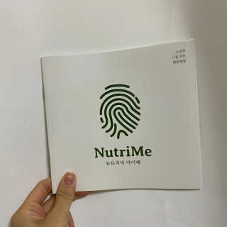 뽀송맘님이 올린 리뷰 사진 1