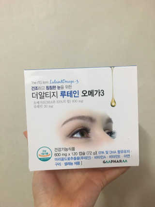 직장인님이 올린 리뷰 사진 1