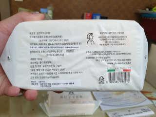 비르질리오 알굿버터 RGOOD_BUTTER — 5점을 준 리뷰어가 2020년 9월 올린 사용 사진