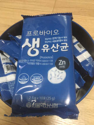 서울약사신협_프로바이오생유산균_2.5G x 100포 — 3.5점을 준 리뷰어가 2020년 9월 올린 사용 사진