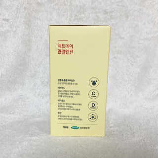 나기님이 올린 리뷰 사진 3