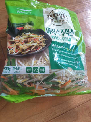 투인마미님이 올린 리뷰 사진 2