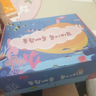 루아맘님이 올린 리뷰 사진 1