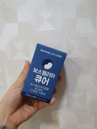 꽃순이님이 올린 리뷰 사진 1