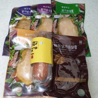 쎄미님이 올린 리뷰 사진 2