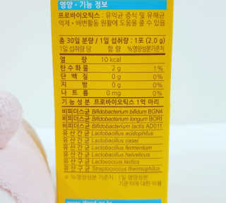 앙큼한토깽님이 올린 리뷰 사진 2