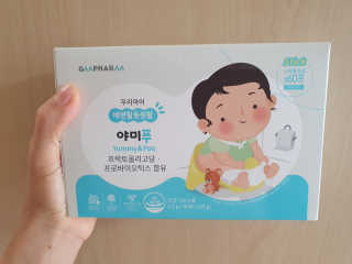 영.주님이 올린 리뷰 사진 1