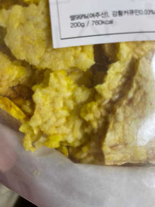 말랑이님이 올린 리뷰 사진 2