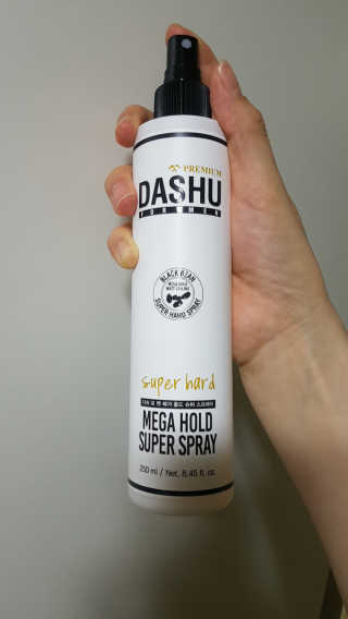 다슈코리아 다슈 포 맨 프리미엄 메가 홀드 슈퍼 스프레이 250ml — 4점을 준 리뷰어가 2020년 6월 올린 사용 사진