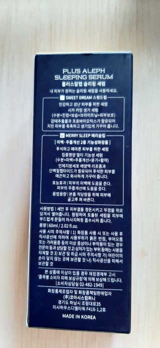 엘리자배씨님이 올린 리뷰 사진 3