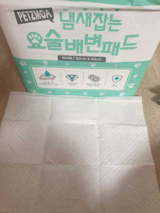 꼬물이님이 올린 리뷰 사진 1