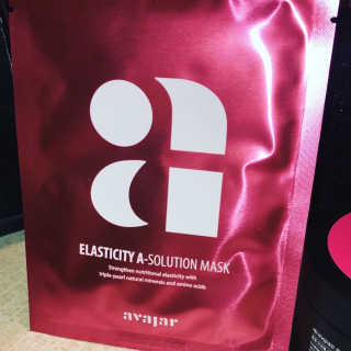Avajar A-Solution 마스크 — 5점을 준 리뷰어가 2020년 10월 올린 사용 사진