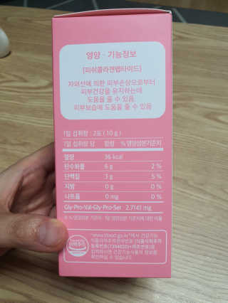 둥이맘님이 올린 리뷰 사진 3