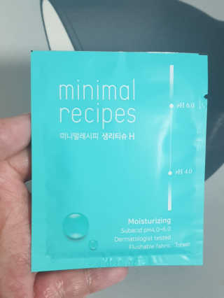 써니써니썬님이 올린 리뷰 사진 1