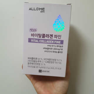 애리미님이 올린 리뷰 사진 1