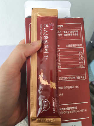 율리스키님이 올린 리뷰 사진 3
