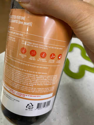 달리프 진저 베러 퍼퓸 탈모 완화 샴푸 1000ml 향 3종 — 리뷰어가 2020년 5월 올린 사용 사진