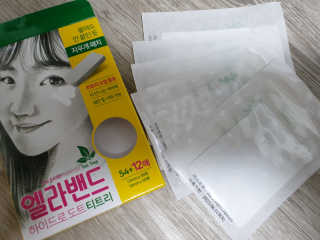 엘라밴드 하이드로 도트 스팟패치 12mm, 티트리 — 5점을 준 리뷰어가 2020년 8월 올린 사용 사진