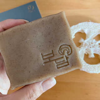 보담 코스메틱 보담 한방 비누 — 5점을 준 리뷰어가 2020년 10월 올린 사용 사진