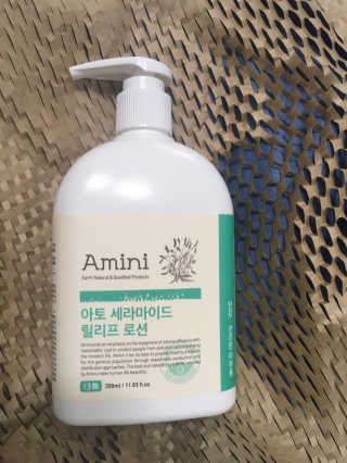하늘꾸미님이 올린 리뷰 사진 1