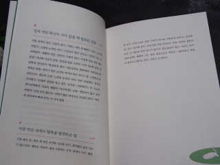 러브캣님이 올린 리뷰 사진 3