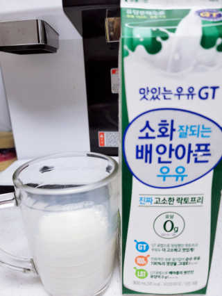 샛별이님이 올린 리뷰 사진 3