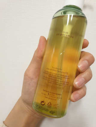 스킨큐어 산다화 순한 클렌징 동백 오일 200ml — 4점을 준 리뷰어가 2020년 4월 올린 사용 사진