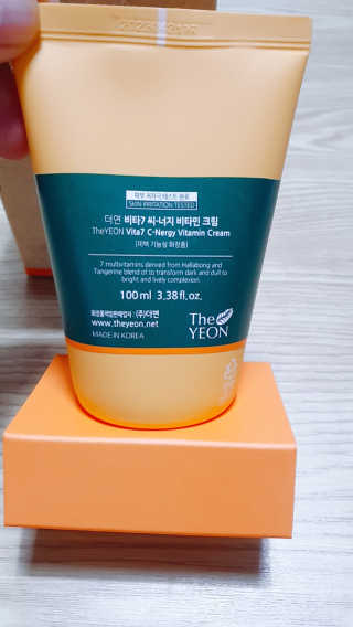 둥이맘님이 올린 리뷰 사진 2
