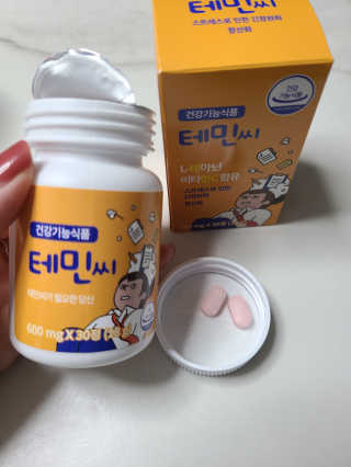 bellakim님이 올린 리뷰 사진 1