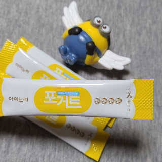 까꿍샛별맘님이 올린 리뷰 사진 2