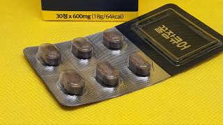 조은약초 꿀잠큐어 제주 감태추출물 감태정 600mg — 5점을 준 리뷰어가 2020년 6월 올린 사용 사진