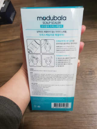 유지영님이 올린 리뷰 사진 2