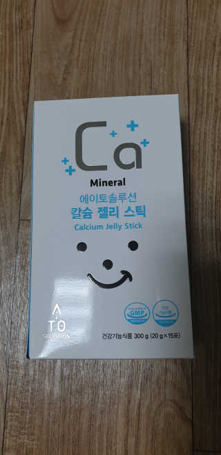 윤쩡꼬님이 올린 리뷰 사진 1