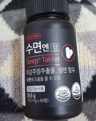 jju님이 올린 리뷰 사진 2