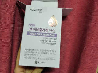슈가플럼님이 올린 리뷰 사진 1