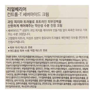 HANNAPARK님이 올린 리뷰 사진 4