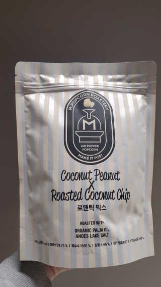 바다느낌님이 올린 리뷰 사진 2
