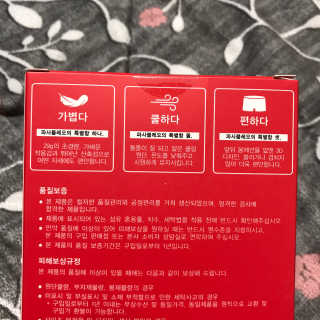 쎄미님이 올린 리뷰 사진 2