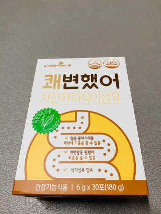 메이준뉴트리 쾌변했어 차전자피 식이섬유[30포/1박스] — 5점을 준 리뷰어가 2020년 11월 올린 사용 사진